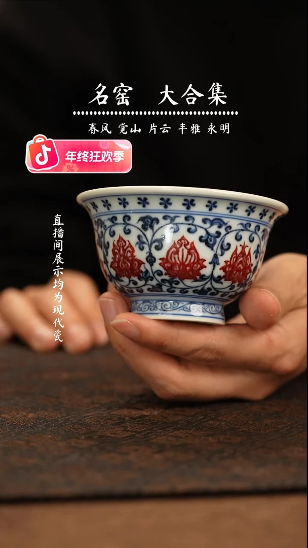 永明永明永明永明