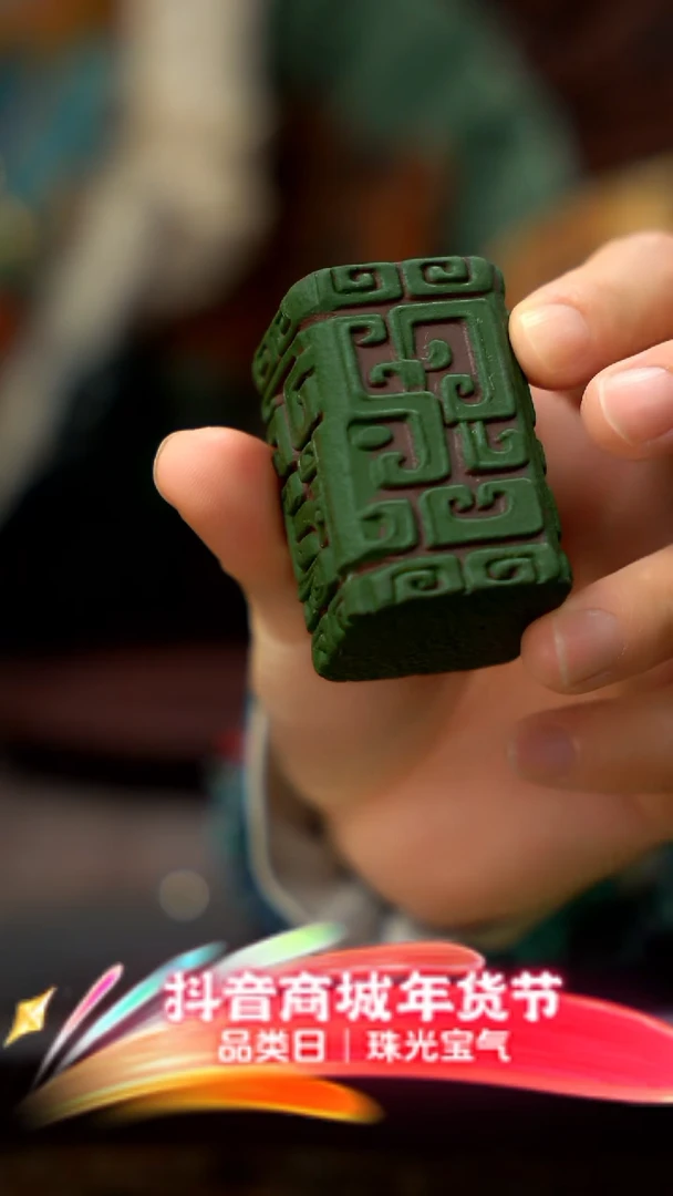 【闪购商品】紫砂茶壶紫砂雕塑