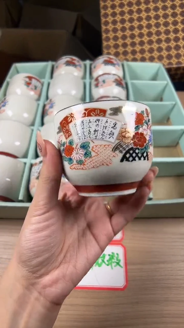 茶道陶瓷茶具套装