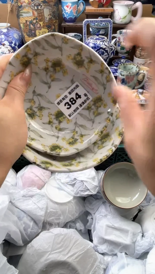 瓷片小***飞384号六六工艺品瓷器