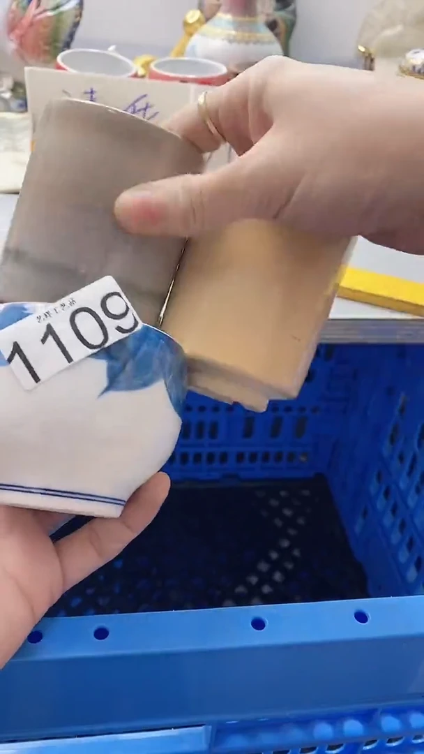 瓷片樱*1109瓷片瓷片瓷片瓷片