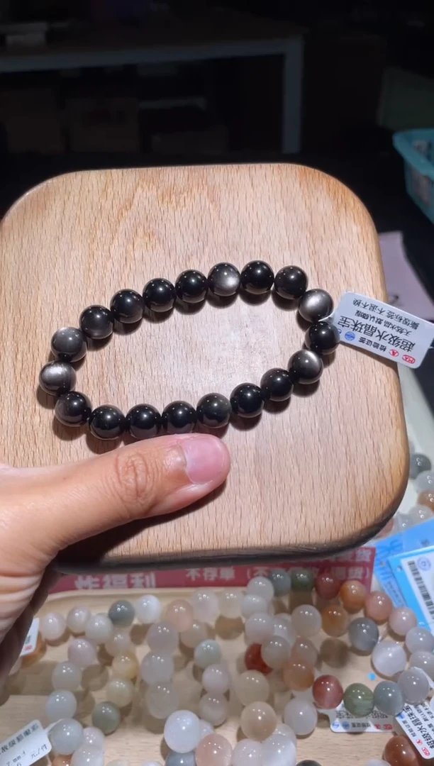 【闪购商品】水晶手链未镶嵌3号2条多样性发货一A 10+