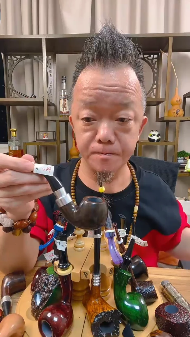 石楠木652纯手工石楠木烟斗