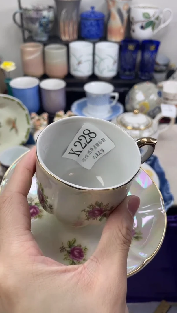 瓷片一                K228