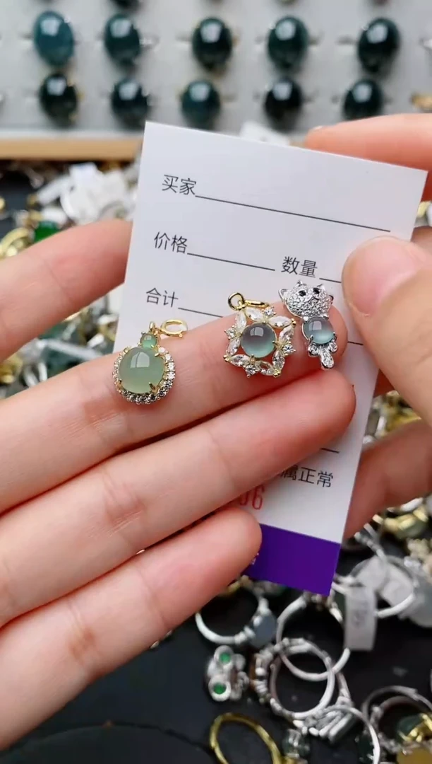 银S925镶嵌戒指翡翠.956