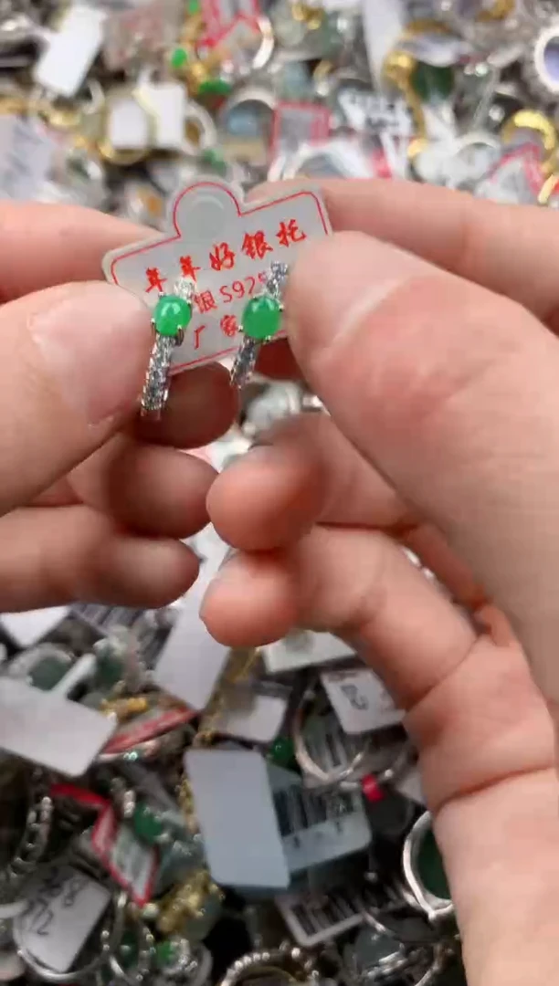 银S925镶嵌戒指翡翠777   2