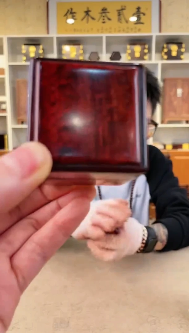 【闪购商品】檀香紫檀（小叶紫檀）琴料小戒指盒 5*5*5