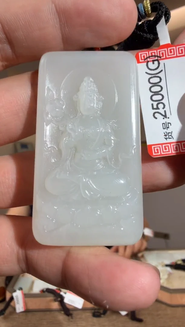 颈饰未镶嵌和田玉G