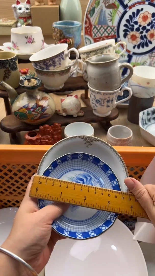 194默认微瑕，满20元包邮