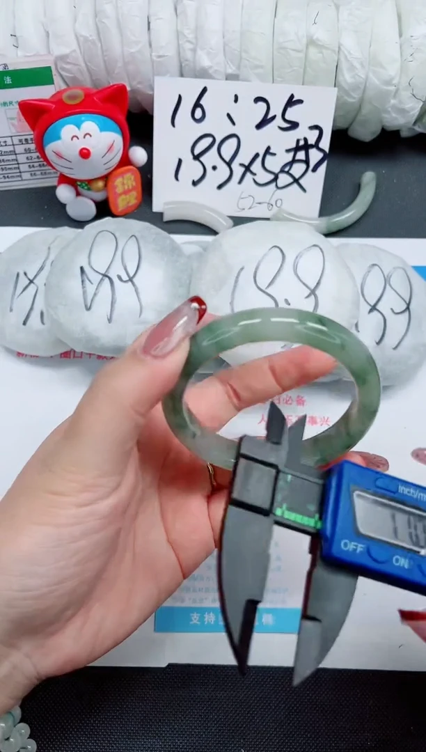 【闪购商品】石英质玉手镯未镶嵌69