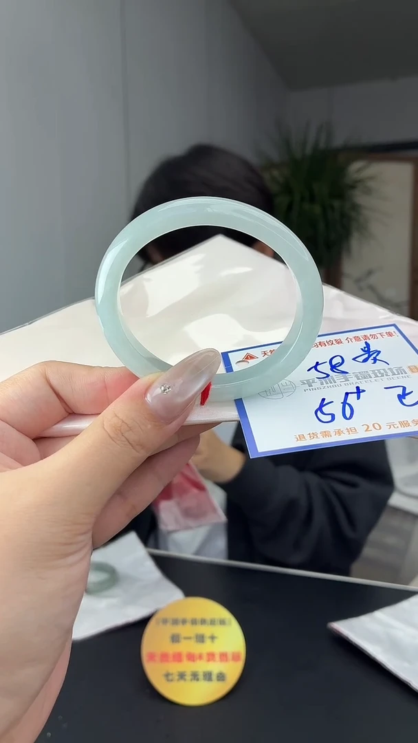 未镶嵌手镯翡翠1111111111