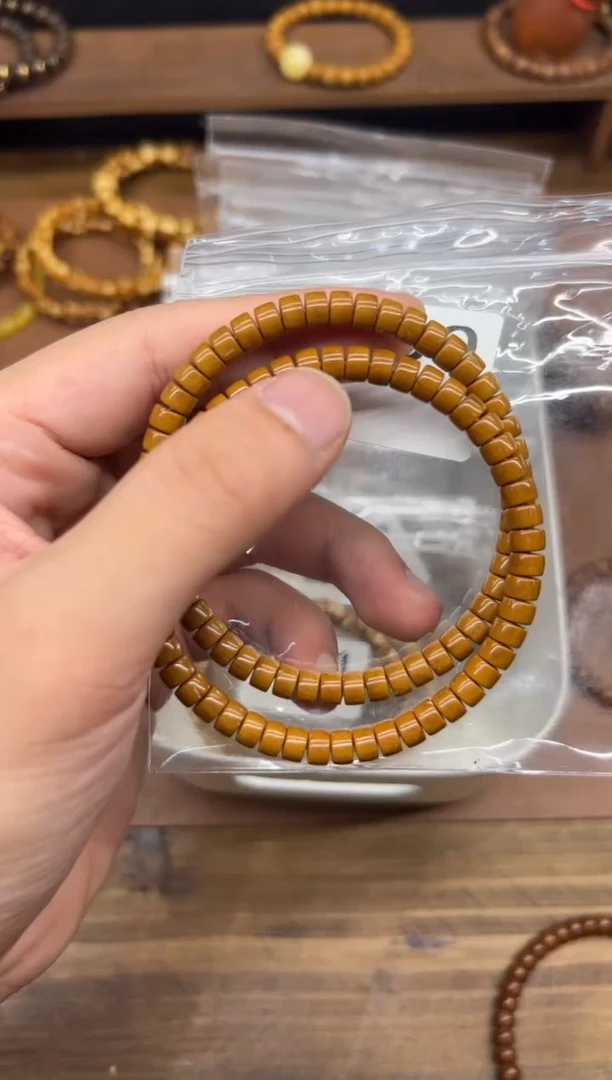 手串紫金鼠A160 4*6黄金甲药片