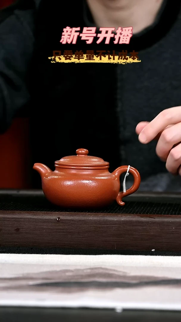 茶壶紫砂紫砂壶52
