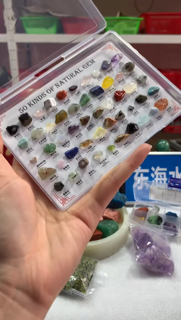 未镶嵌珠宝半成品水晶天然水晶默认微瑕多样性发其一