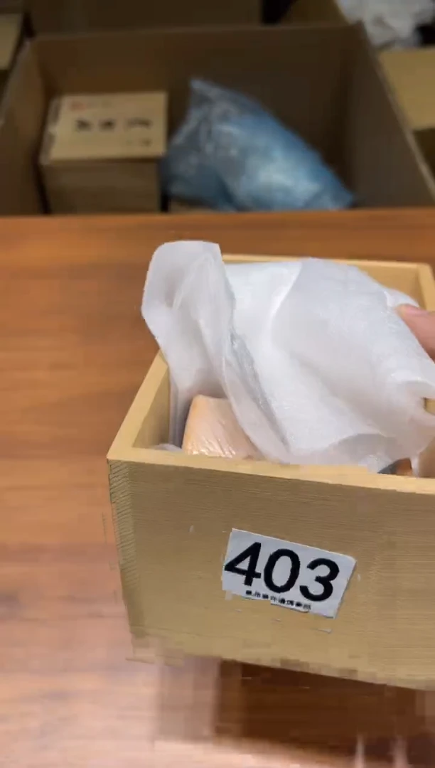 哈**哥403
