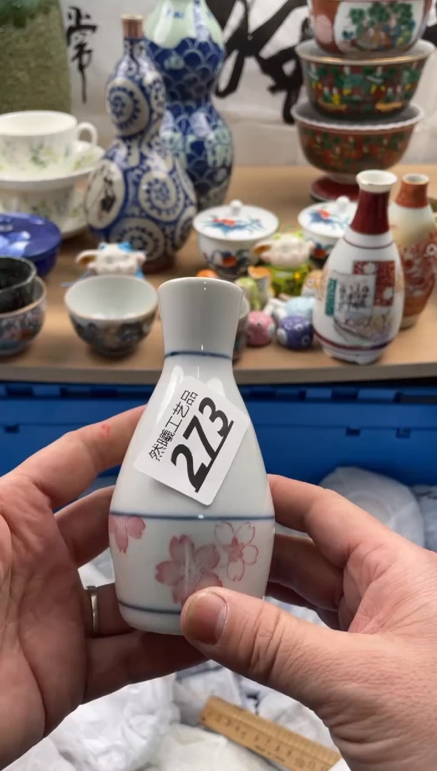 【闪购商品】瓷片273然曦海外工艺品18包邮