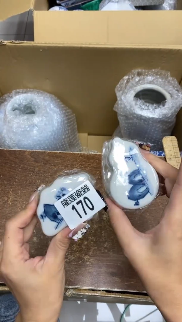 瓷片夏*F隆莲瓷器欢迎大家