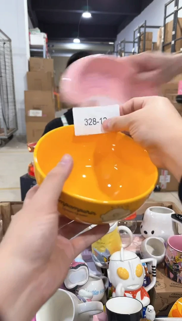 瓷片328-12孤品默认微瑕不退不换
