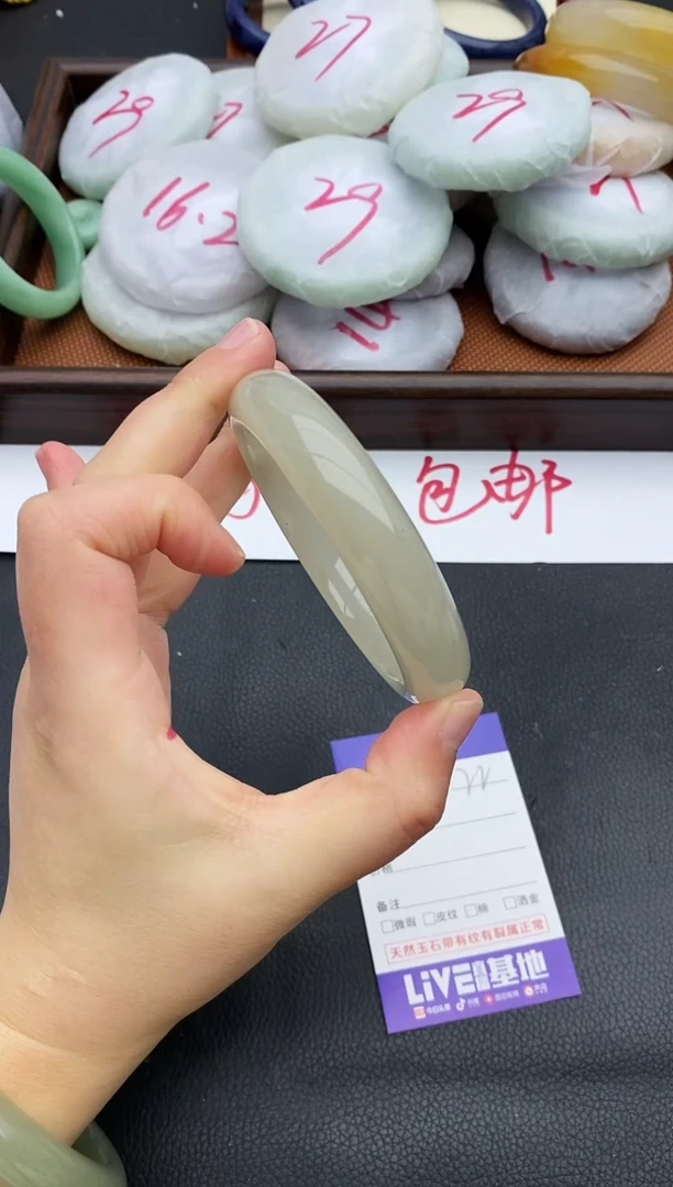 未镶嵌手镯石英质玉22+62/63
