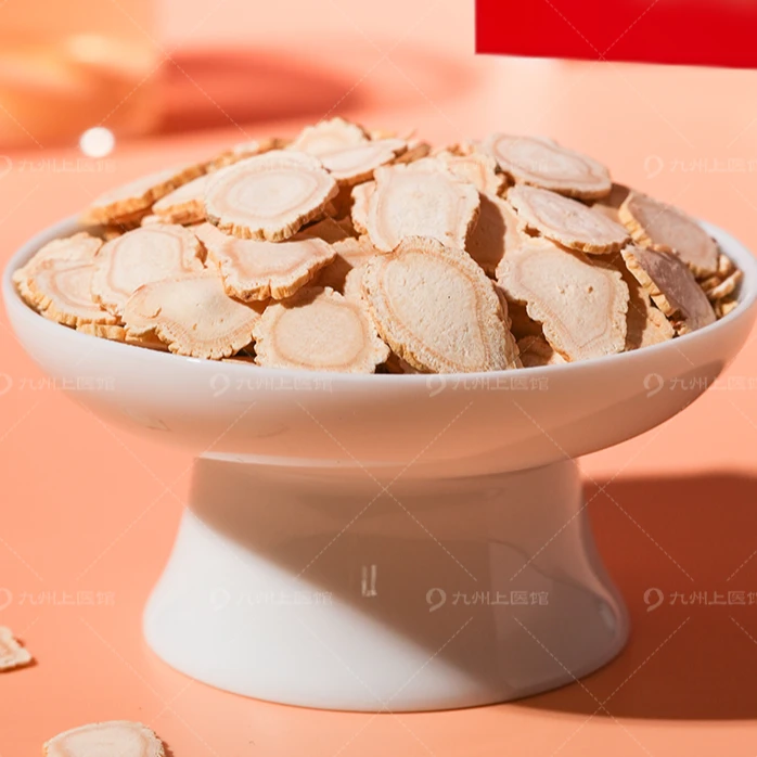 西洋参直径1.4切片 泡水煲汤无熏硫无添加滋补正品可搭配黄芪枸杞