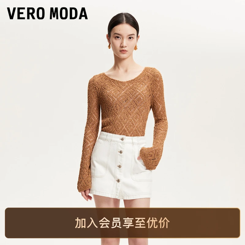 Vero Moda牛仔短裤女2025纯棉高腰显瘦纽扣裙裤甜美可爱风格洋气