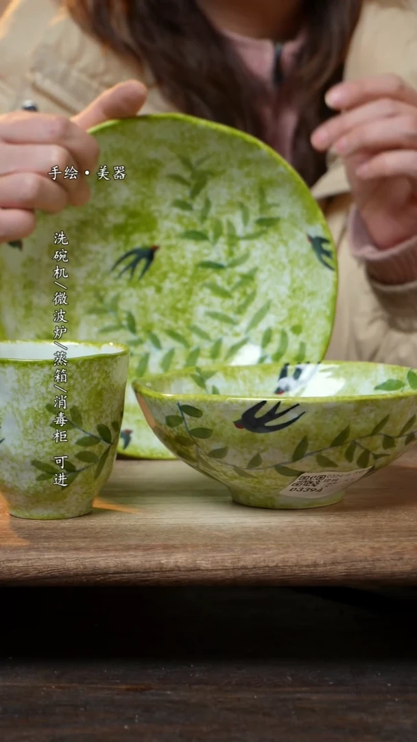 【闪购商品】陶瓷景德镇高温釉下彩手绘食品级陶瓷三件套