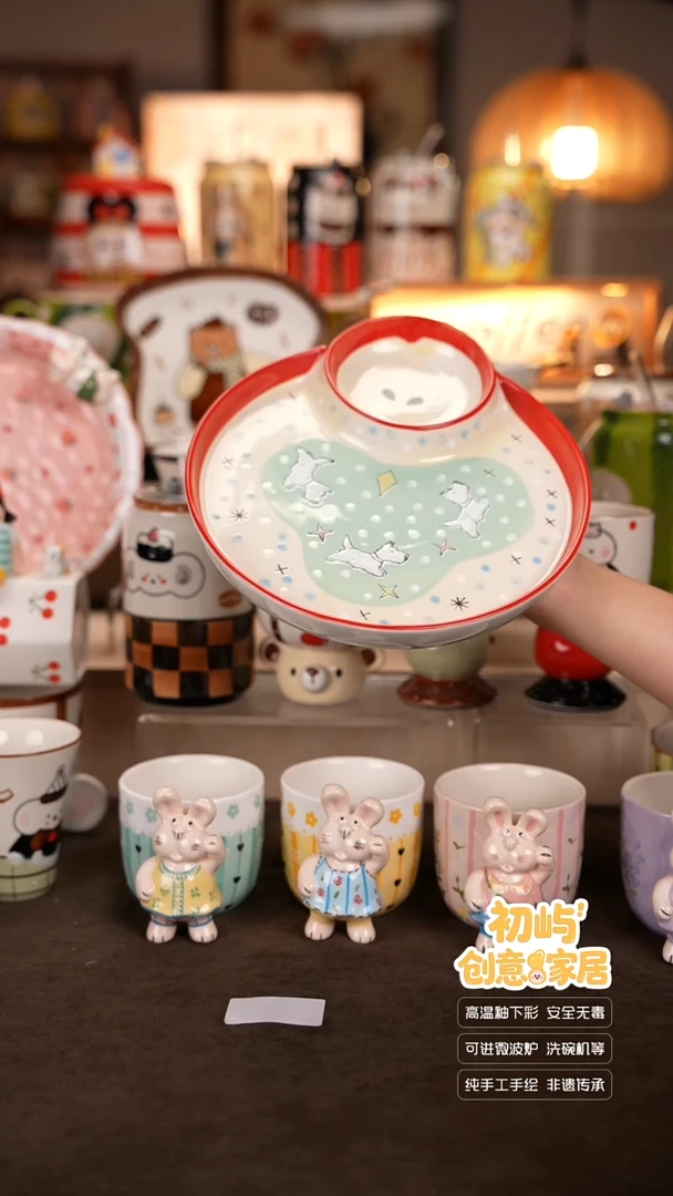 瓷【初屿】手工手绘陶瓷餐具