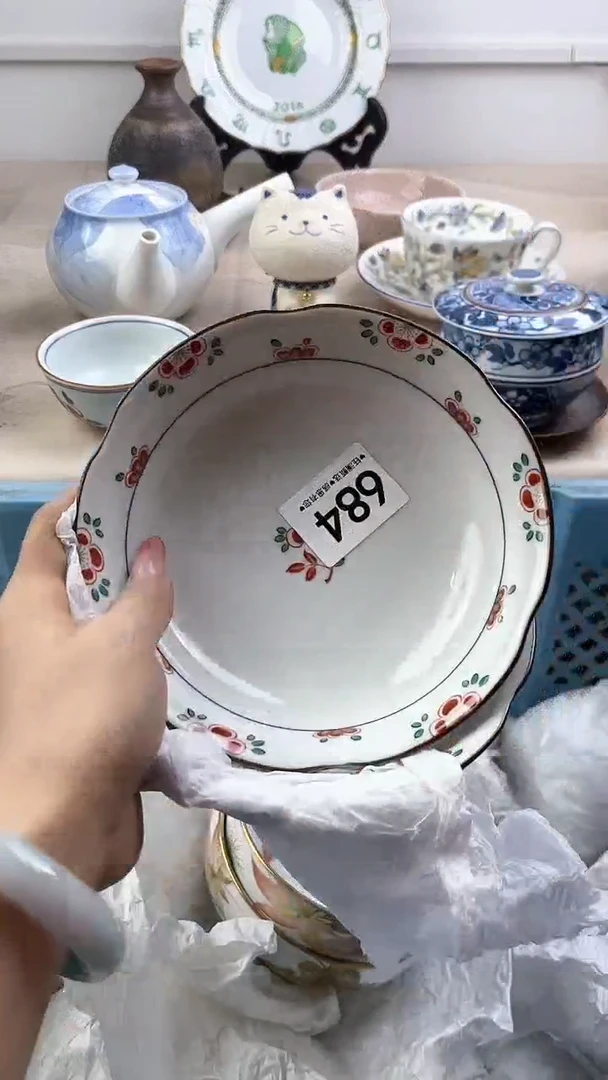 【闪购商品】瓷片684，，，，，，