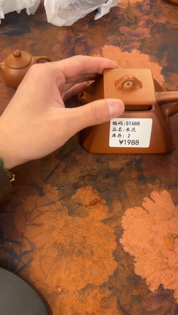 茶杯紫砂-SZF四方紫砂壶