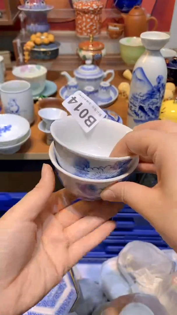 【闪购商品】思羽甄选壹号商品BB014