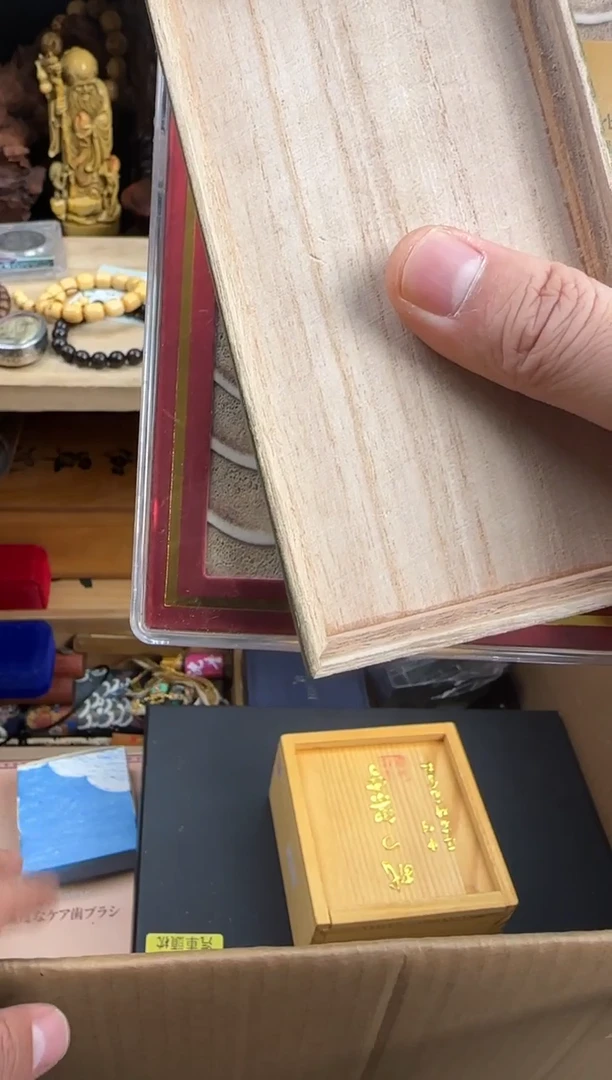 粉丝专属链接专场
