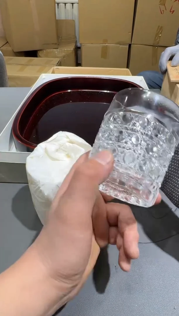 【闪购商品】杯小四孤品收藏中古品