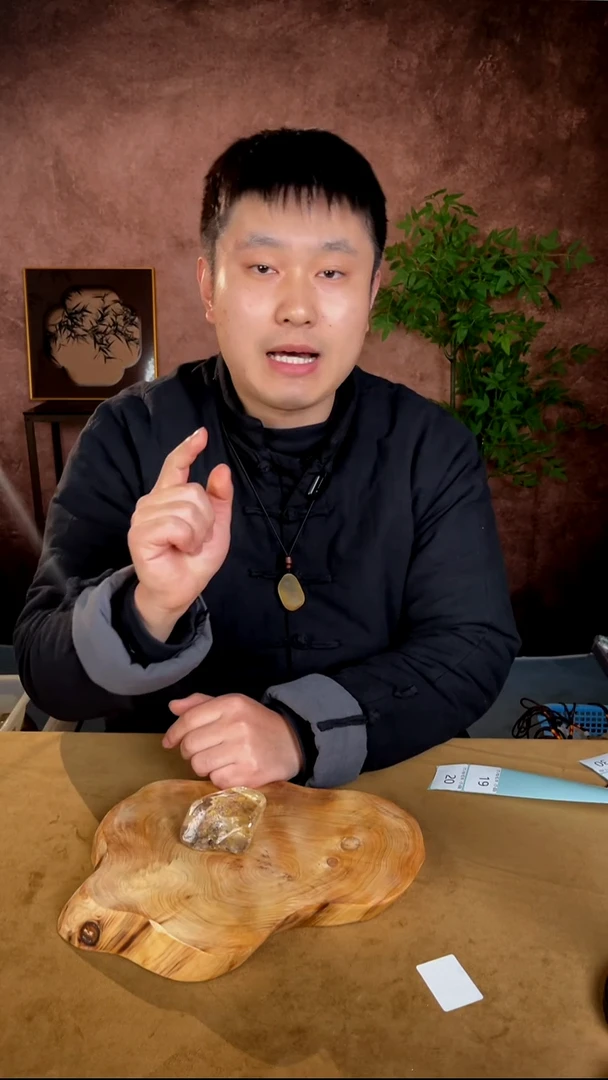 水晶摆件未镶嵌19