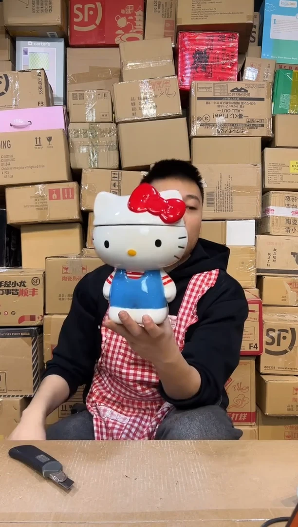 【闪购商品】杯大号蓝色kt全身罐