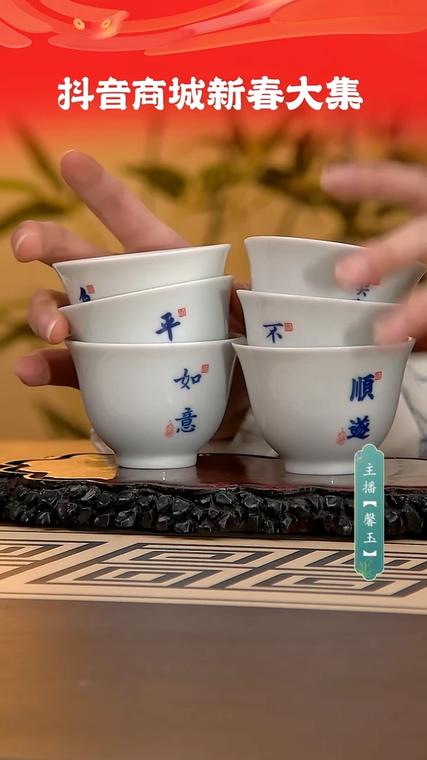 【闪购商品】6只。。。。。。。。。。。。。。