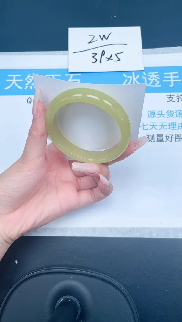 【闪购商品】石英质玉手镯未镶嵌154-58