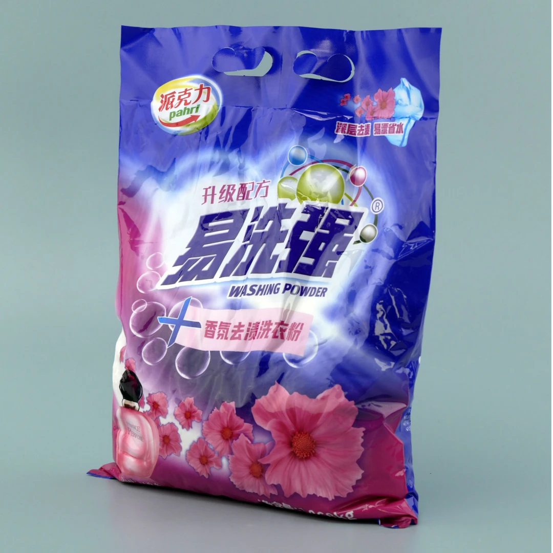 易洗强1068*4香氛去渍洗衣粉 持久香氛深层去渍 全国包邮 4袋装