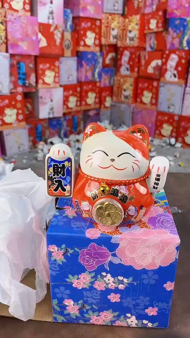 新店开播亏本冲量888