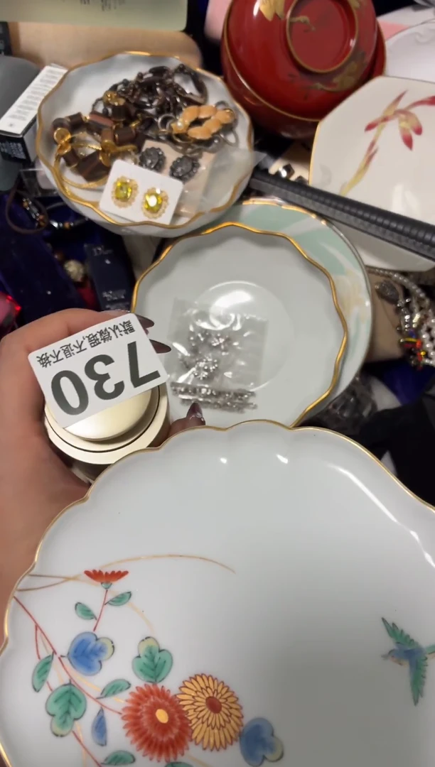 瓷片昧**芒好漂亮的东西快来带走吧