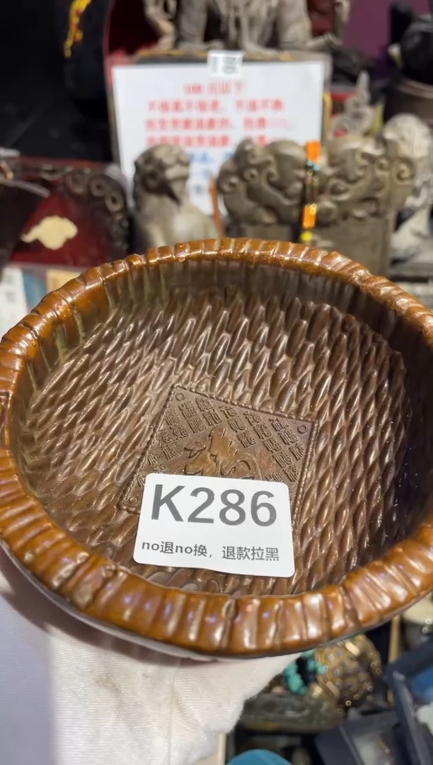 瓷片何*东20号表姐直播所见所得