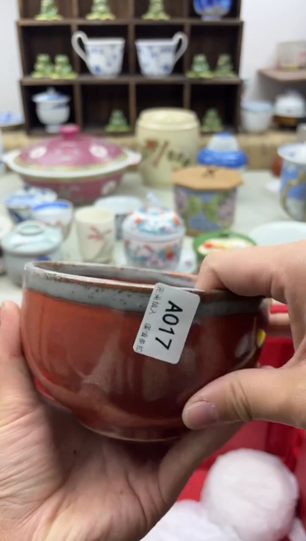 【闪购商品】碟017A..............