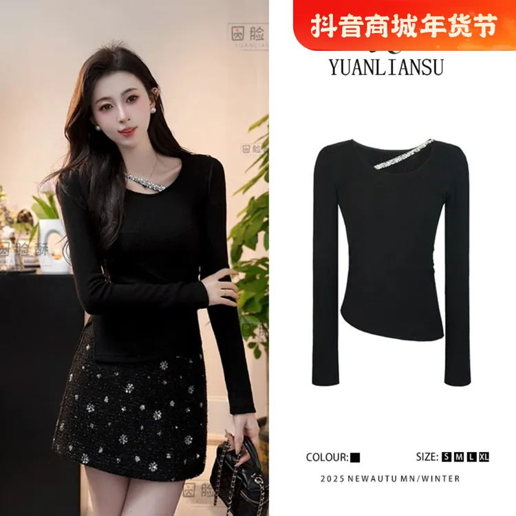 YUANLIANSU/圆脸酥【日落云雾】法式黑色不规则亮片显瘦针织衫女