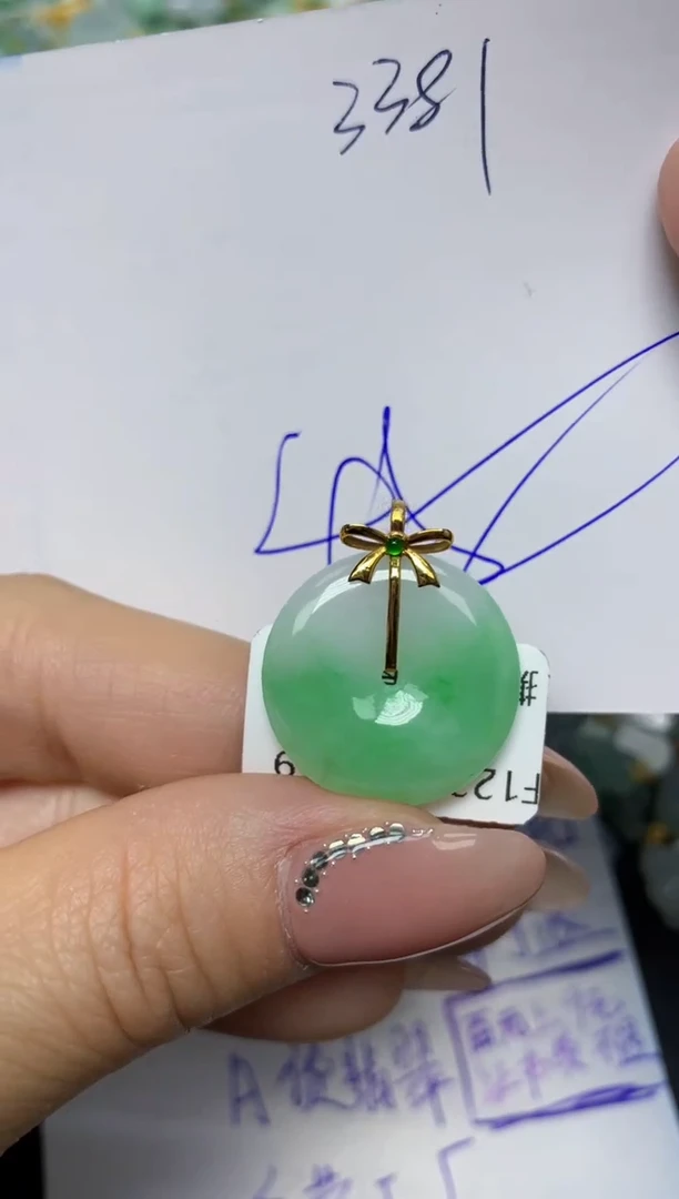 【闪购商品】翡翠挂件18K金镶嵌 天然翡翠A货