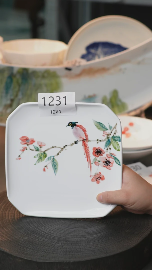 盘手绘釉下彩陶瓷餐具1231