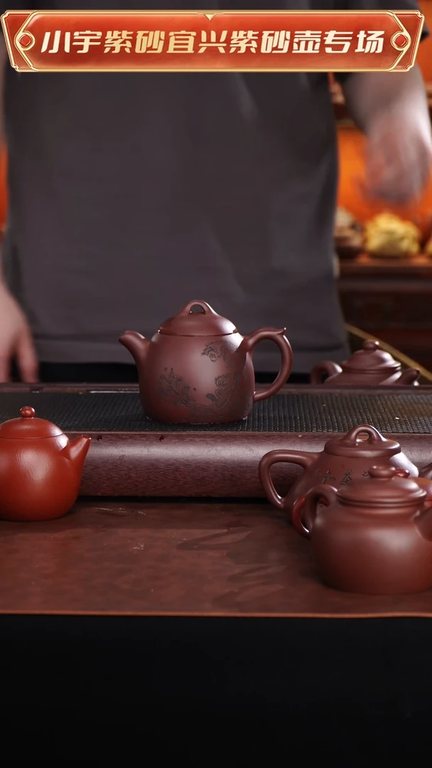 茶壶紫砂全手工顾艳