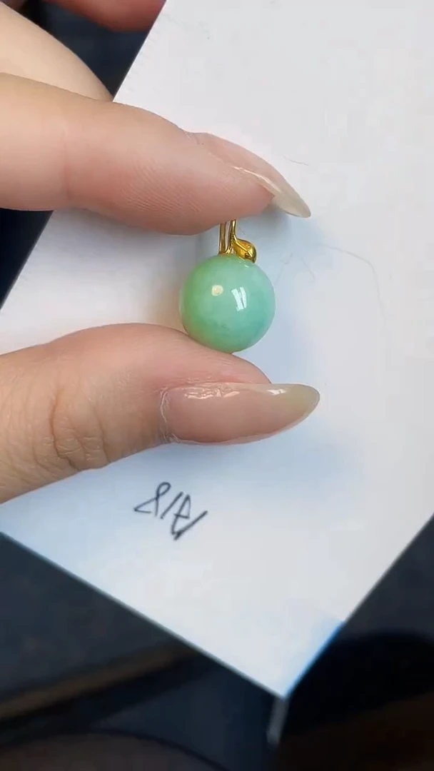 【闪购商品】翡翠颈饰18K金镶嵌00000000