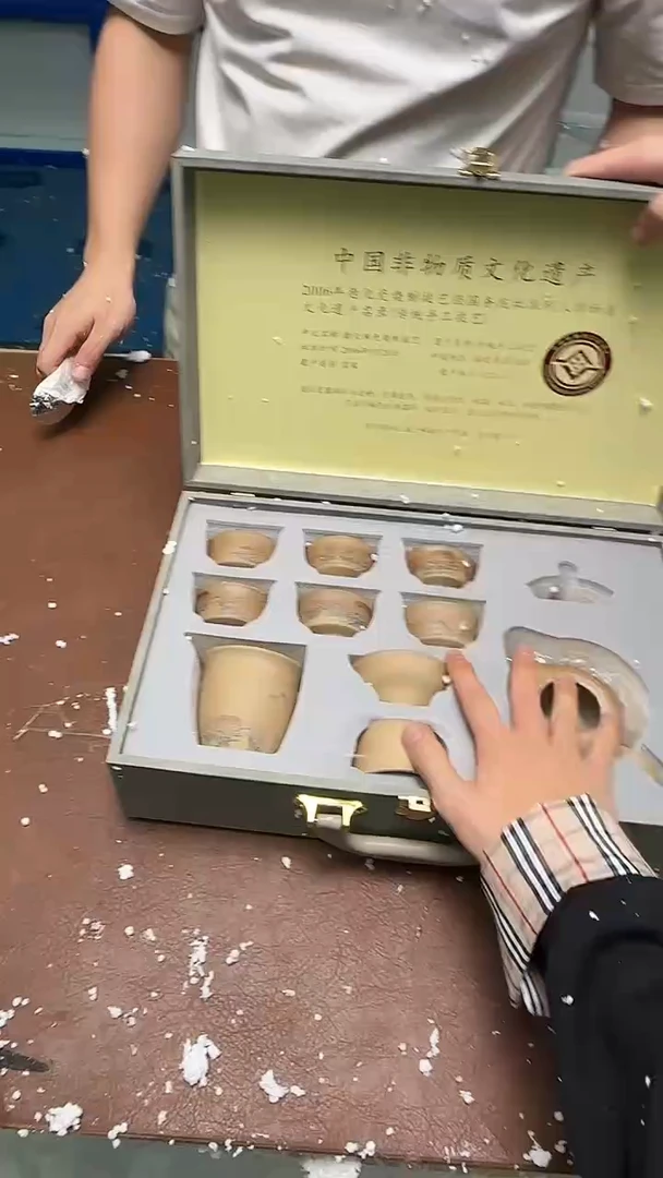 精品茶具甄选闪购链接@@@@@@@@