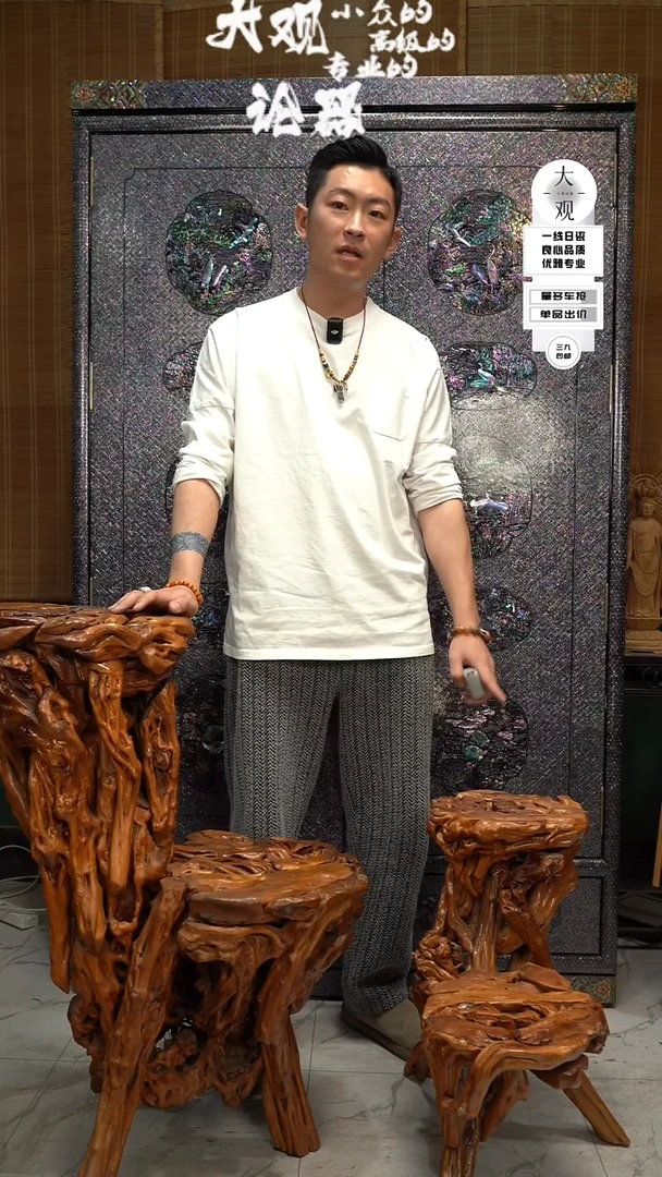 【闪购商品】瓷片大观论器摆件