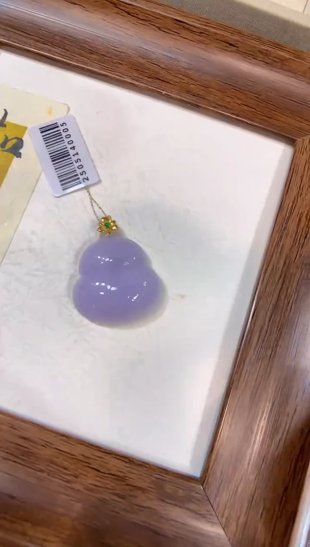 颈饰18K金镶嵌翡翠葫芦