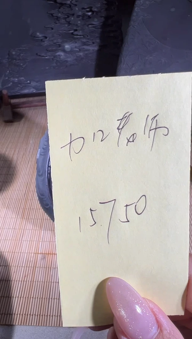 砚乡姐妹端砚甄选